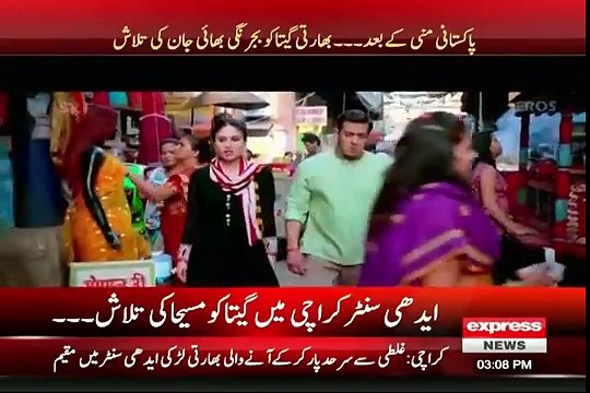 Another Bajrangi Bhaijan type story emerges in Pakistan