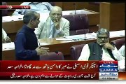 Check Sheikh RasheedReaction when he Criticized by Khawaja Saad Rafique in Assembly
