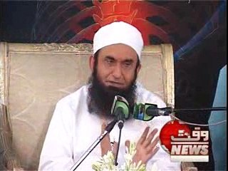 Maulana Tariq Jameel at KKT Orthopedic Spine Centre Pakistan Part 2