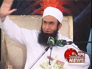 Maulana Tariq Jameel at KKT Orthopedic Spine Centre Pakistan Part 3