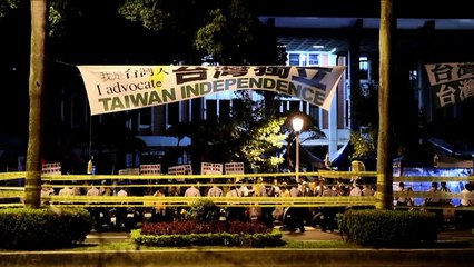 Protest groups face off in Taiwan over curriculum controversy