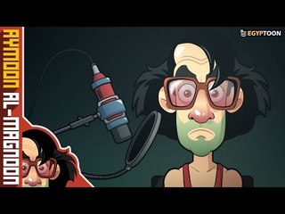 أيمون المجنون عاد من الغيبوبة !