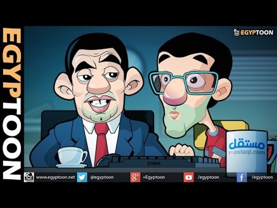 كبّر اللوجو - مأساة مصمم الجرافيك مع العميل المستفز