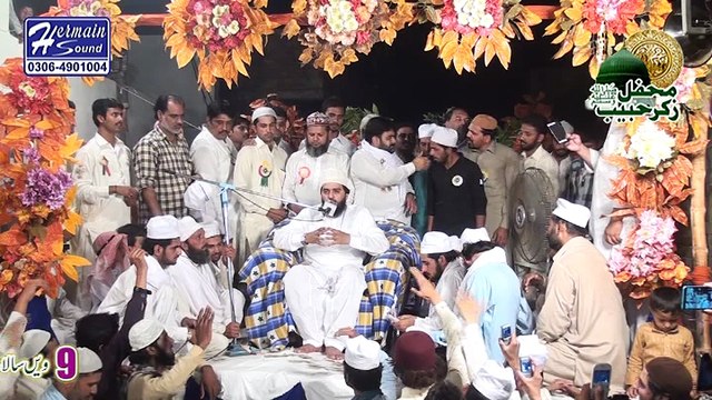Peer Syed Ahmad Mohammad - Peer Choorah Shareef #HizbullahChoorahi