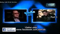 جمعة الشوان -أحمد الهوان - الشعب يريد - توني خليفة 3