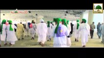 Hajj and Umrah Guide - 11 Zulhijja Ki Rami - Faizan-e-Hajj