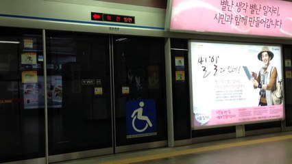 韓国ソウル・地下鉄の入線メロディ