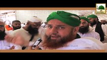 Hajj and Umrah Guide - 12 Zulhijja Ki Rami - Faizan-e-Hajj