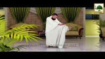 Hajj and Umrah Guide - Ahram Ka Tareeqa - Faizan e Hajj