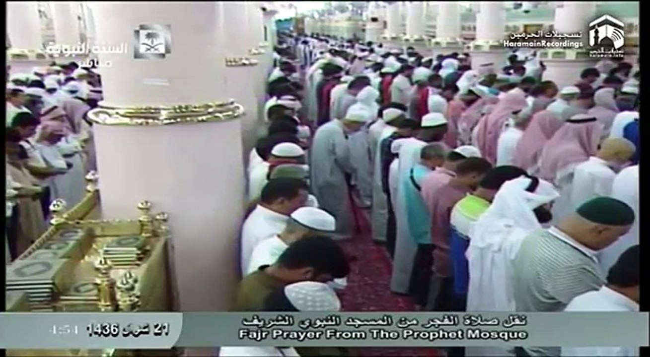 6th Aug 2015 Madeenah Fajr Sheikh Hudhaify