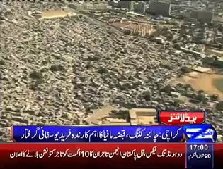 Karachi China cutting: land mafia Fareed Usafani arrested