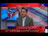 Election Comission is doing nothing,so Imran is right..Fawad Ch