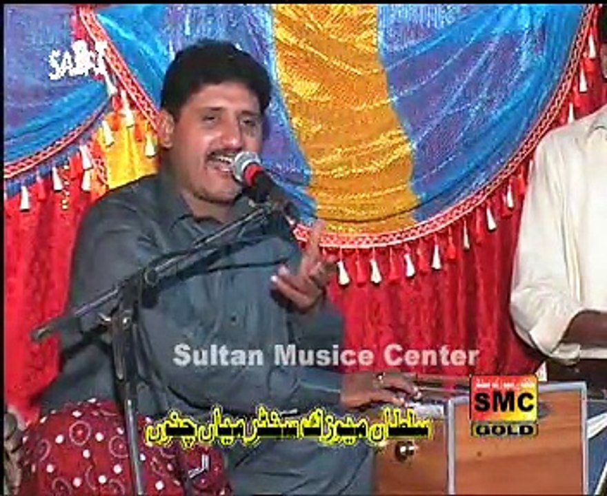 Bas Phasay Howy  Maar Khanda  aya Mehfal & Javed Urf Jedi Dhola Vol 3 Sp Gold 2015