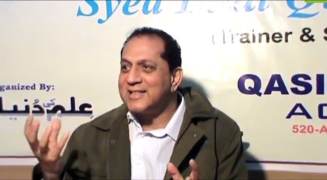 Discover your Talent by Syed Bilal Qutab at Qasim Ali Shah Academy