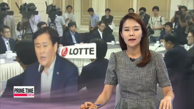 Finance Minister Choi Kyung-hwan disappointed with Lotte succession feud