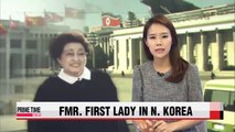 Former first lady visits care facilities in N. Korea on 2nd day