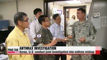 Korean, U.S. officials visit Osan Air Base to review anthrax procedures