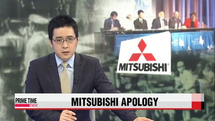 Japanese firm notified gov't of its plan to apologize to U.S. POWs1