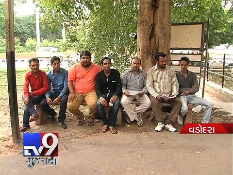 Vadodara: Dissensions hit Youth Congress ahead of civic polls - Tv9 Gujarati