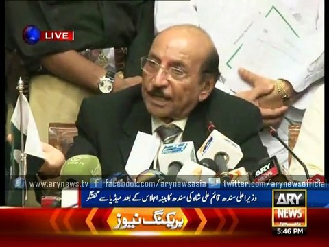 CM Sindh says NAB, federal govt institutions are exceeding domain