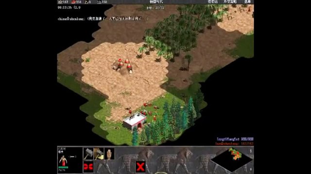 AOE Highlights, ShenLong chỉ cầm cung R baby vẫn là cái gì đó khiến LongThieuGia phải mướt mồ hôi