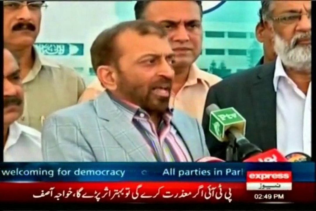 Dr Farooq Sattar talk on withdrawal of motions to de-seat PTI MNA's inside & outside the National Assembly