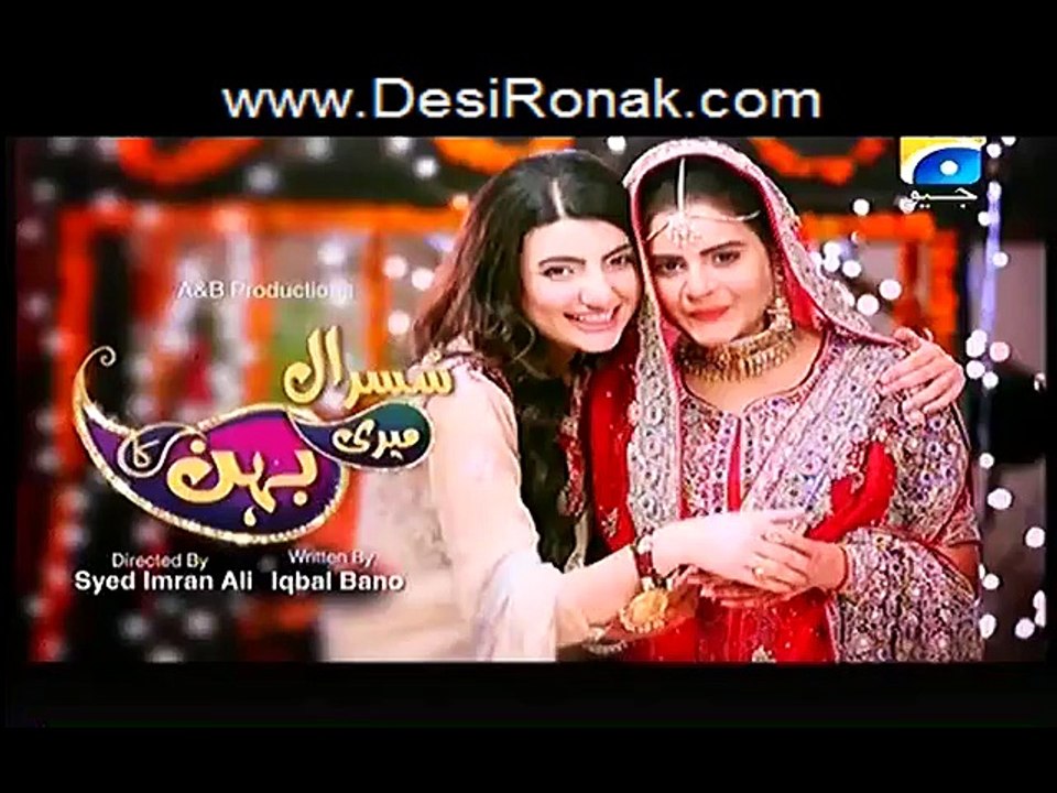 Susral Meri Behen Ka Episode 80 HQ P1
