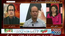 Live With Dr. Shahid Masood  – 6th August 2015