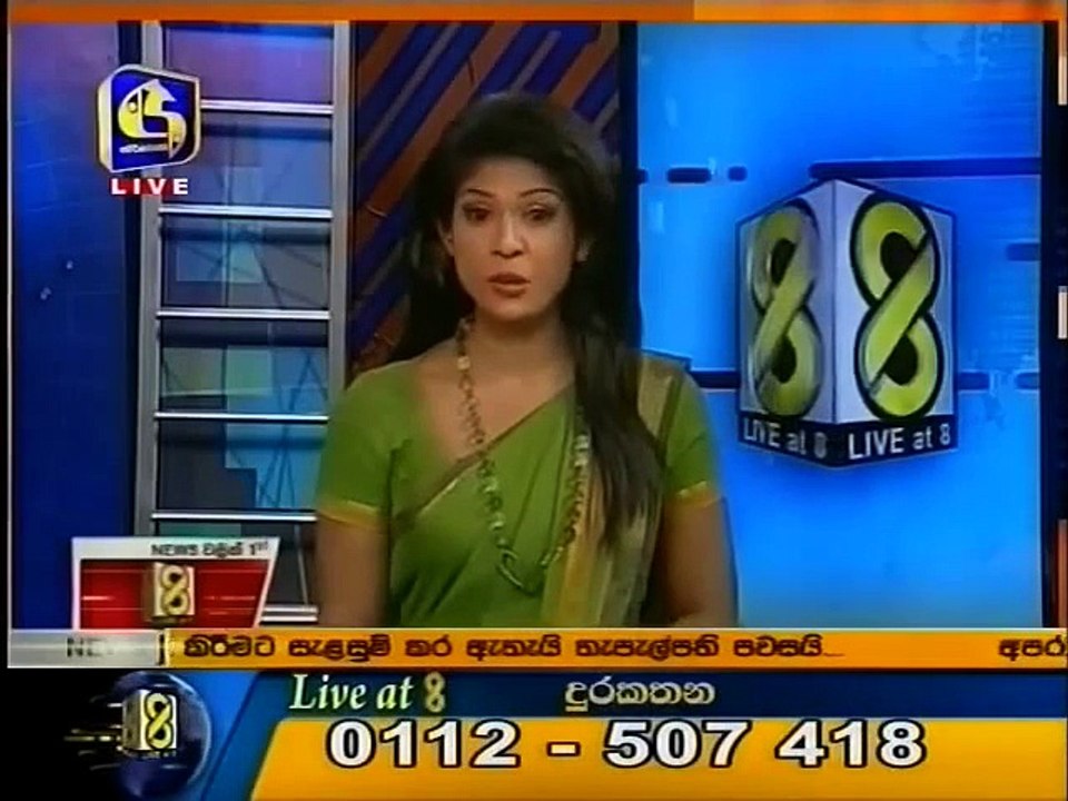 Live at 8   06  08  2015 Part 03