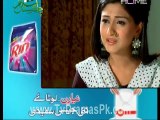 Chahat Episode 92 Full on Ptv Home
