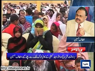 Dunya. Headlines, Dunyanews: 06-08-15-HL-21-00-PM