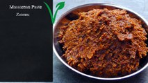 Thai Massaman Curry Paste - Vegan Vegetarisches Rezept