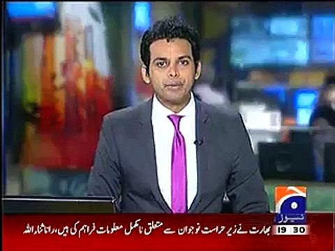 Breaking News- Army Helicopter MI 17 -Crashed in Mansehra- 9 Died - Watch Video