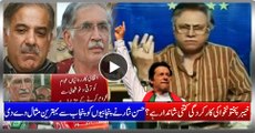 How Brilliantly KPK Performing? Hassan Nisar Giving Best Example From Punjab For Punjabis