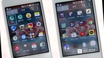 LG Ice Cream Smart flip smartphone Using scenes (foldable smartphone)