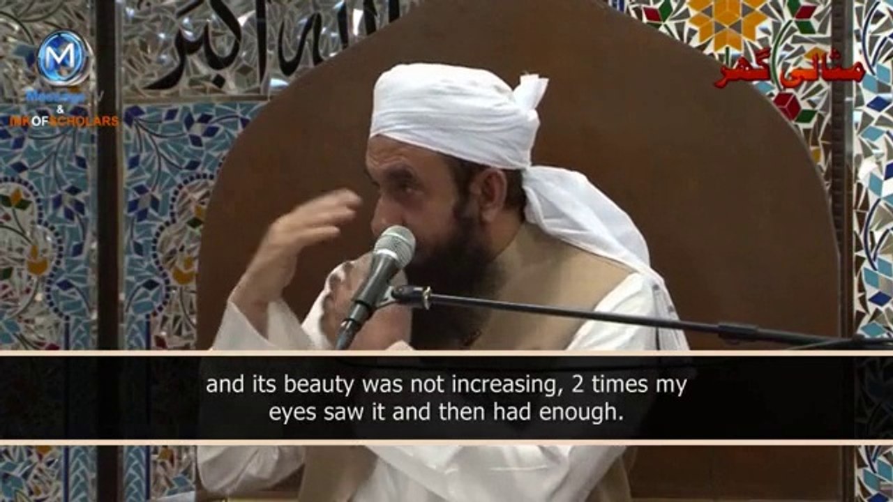 Unlimited beauty