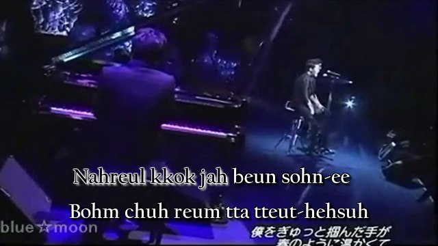 Gong Yoo sang Nothing better than Yoo