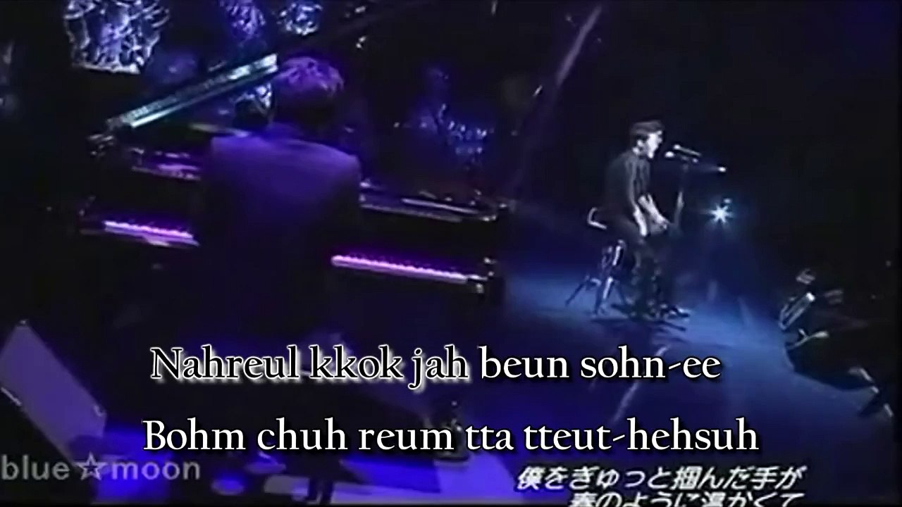 Gong Yoo sang "Nothing better than Yoo"