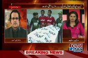 Shahid Masood Calls PPP and MQM Ministers 'LANTII' Log