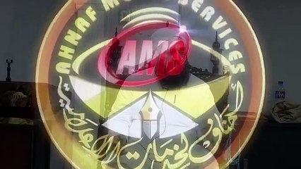 Fazail Amal Par Aek Eitiraz Ka jawab, 2-2, Dora Hong kong 2015