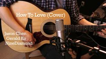 How To Love (Lil Wayne) - Jason Chen Cover