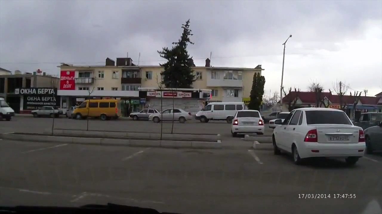 Баксан Ветер Крыша