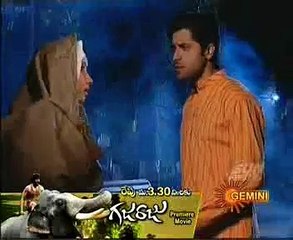 swa 6th aug - 1111111