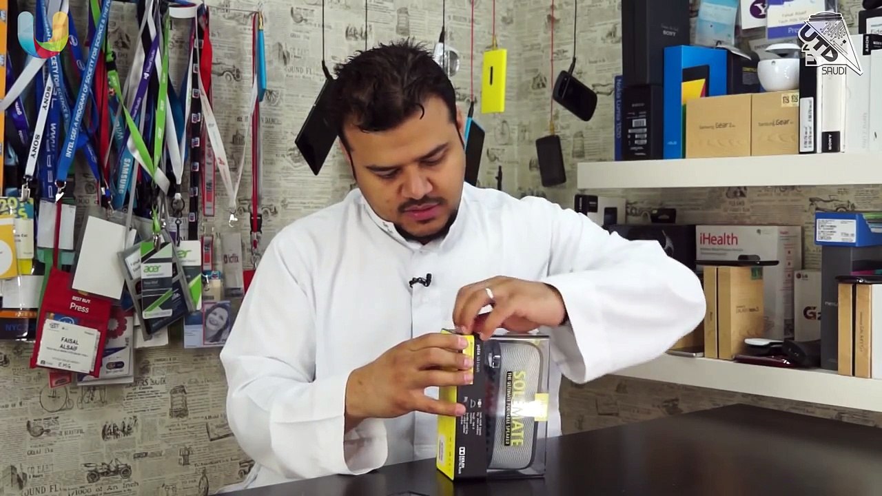 نظرة على سماعات Jabra Solemate