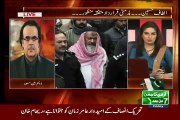 Dr Shahid Masood Analysis Recent Condition Of Sindh