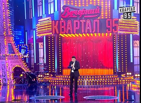 Первое заседание новой Верховной Рады Украины. 31.12.14