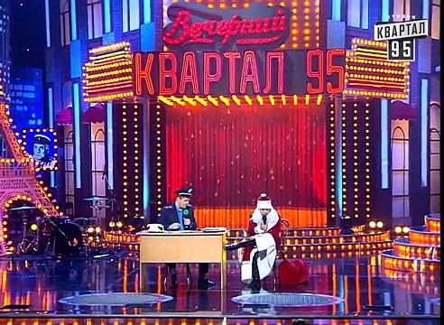 Новый Год глазами Деда Мороза по пути из Верховной Рады в опорный пункт милиции. 31.12.14