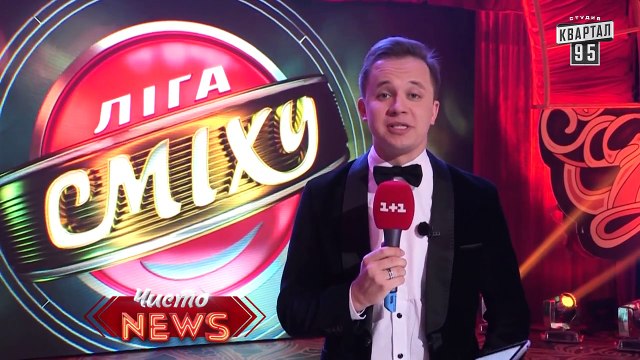 Специальный корреспондент Артем - Знакомство с жюри Лиги смеха