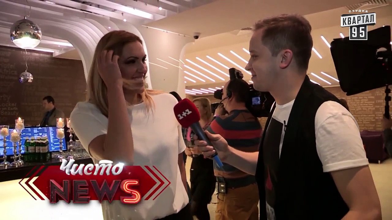 Специальный корреспондент Артем - Насколько распущенны наши звезды