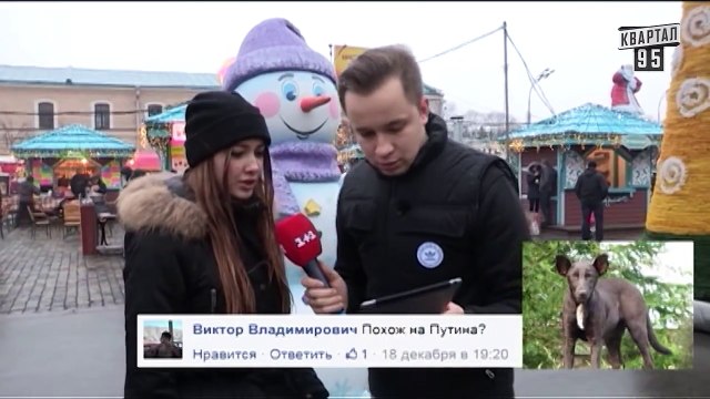 Артем - вопросы подписчиков 3